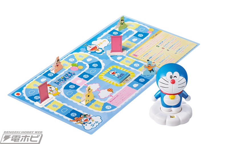3月18日よりハッピーセット「ドラえもん わくわくゲーム」が