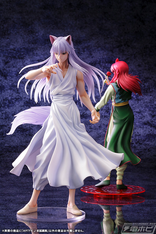 幽☆遊☆白書』浦飯幽助、桑原和真、蔵馬、飛影、妖狐蔵馬のフィギュア