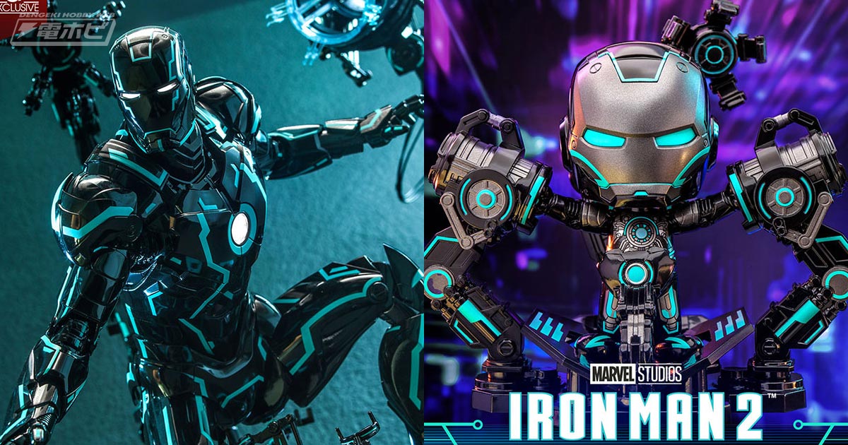 アイアンマン2』マーク4がクールな近未来デザインで可動フィギュア化