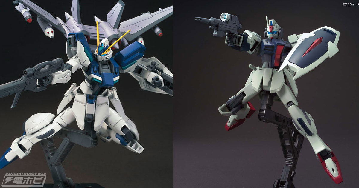 ジェットストライカーの各部が可動！ガンプラ「HG ウィンダム」の12月