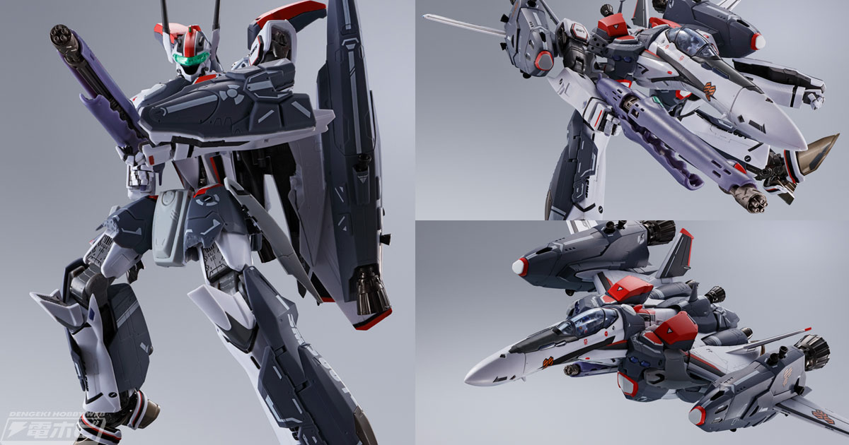 成形品や彩色をマットな仕上がりに変更！『マクロスF』DX超合金