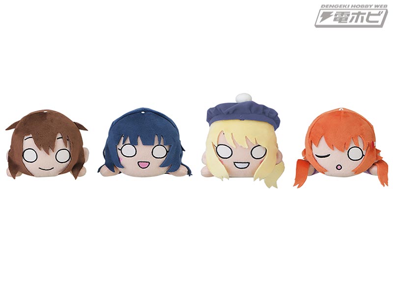 ラブライブ！虹ヶ咲学園スクールアイドル同好会』冬練習着姿の寝そべり