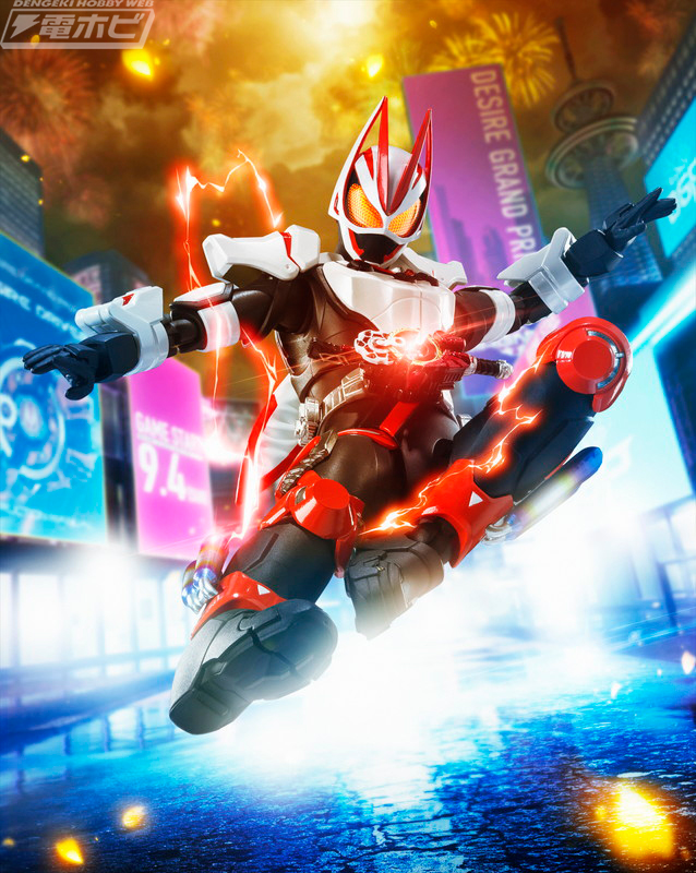 仮面ライダーギーツ』S.H.Figuartsシリーズが始動！ギーツの「マグナム