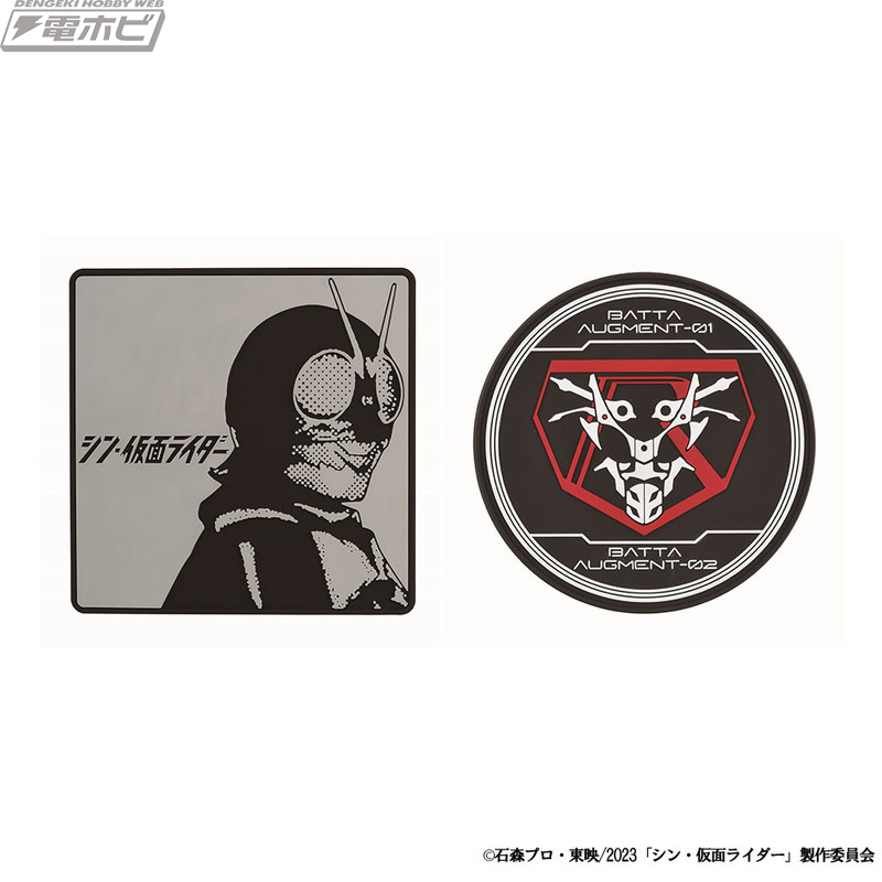 一番くじ シン・仮面ライダー」ラインナップが一部公開！A賞のSOFVICS