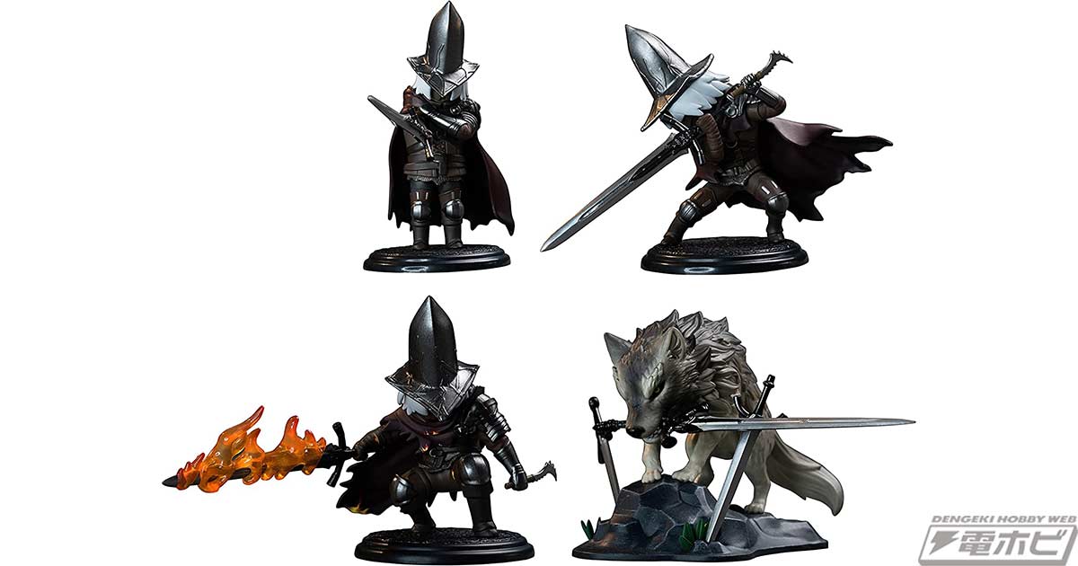 ダークソウル』3種類の「深淵の監視者」や「灰色の大狼シフ」が