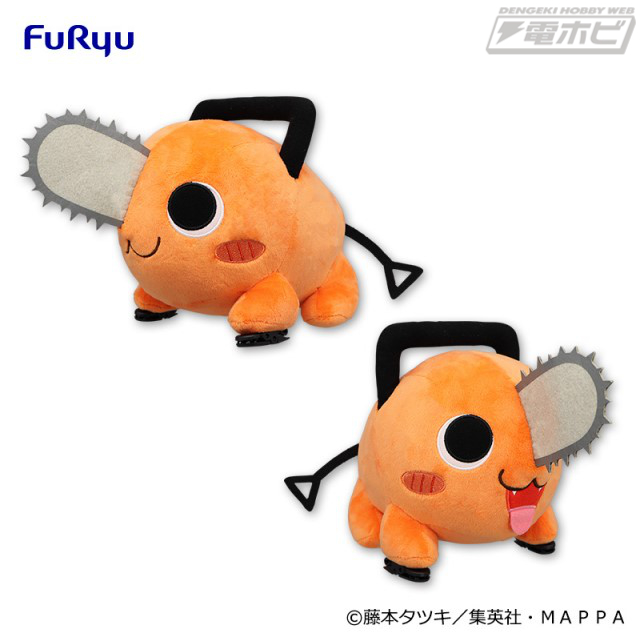 チェンソーマン』の新作プライズは3種類のぬいぐるみに決定