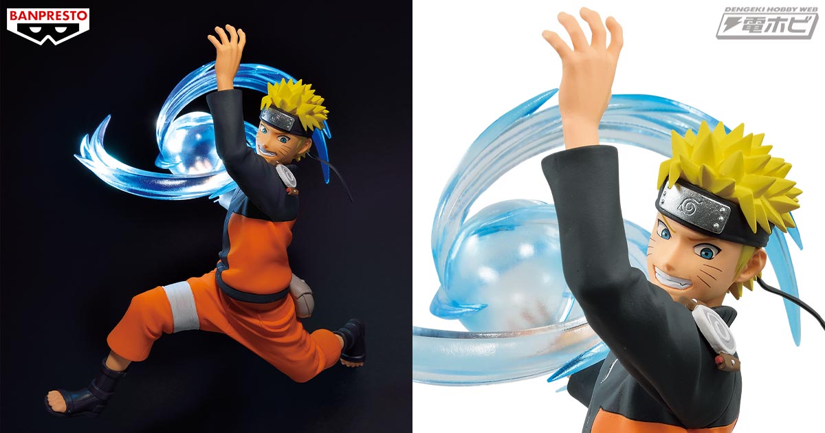 NARUTO-ナルト- 疾風伝』の「ナルト」がプライズフィギュア