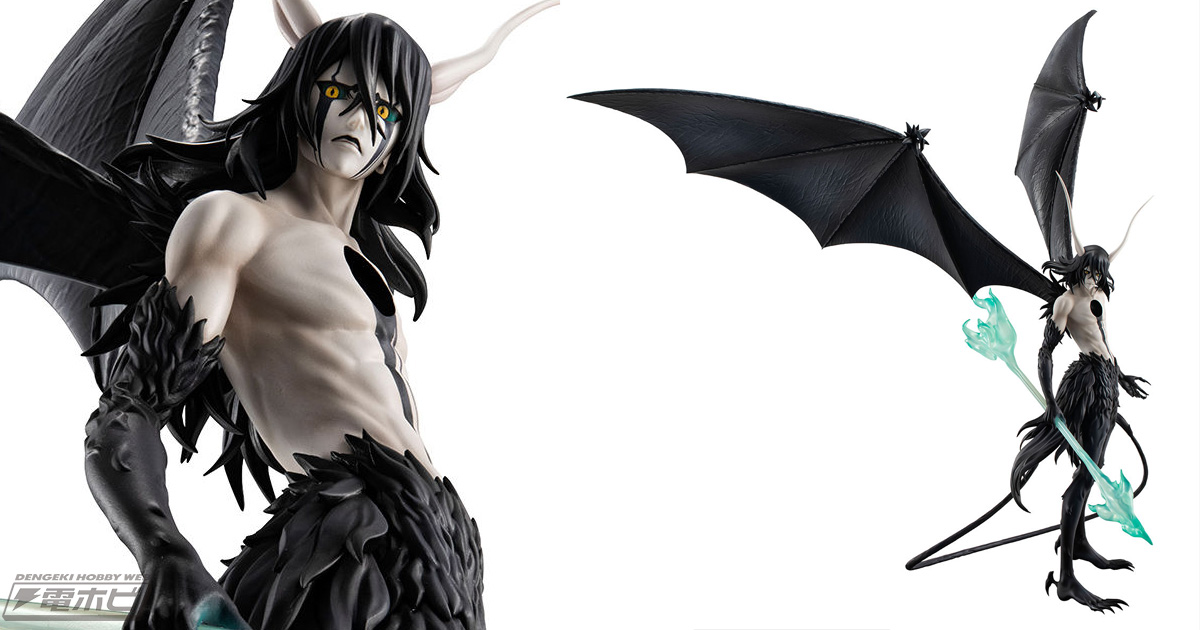 二段階目の刀剣解放の姿を大迫力に再現！『BLEACH』ウルキオラ