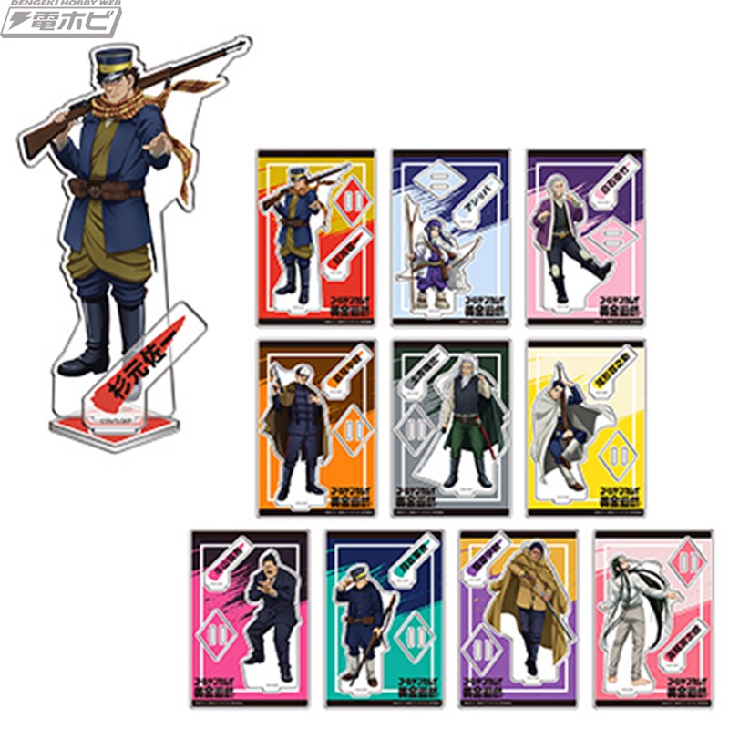 TVアニメ『ゴールデンカムイ』の体験型イベント「ゴールデンカムイ