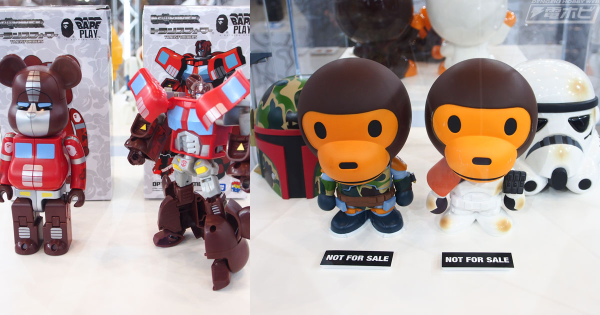 BE@RBRICK×TRANSFORMERS OPTIMUS PRIME BAPE(R) RED」や「スター
