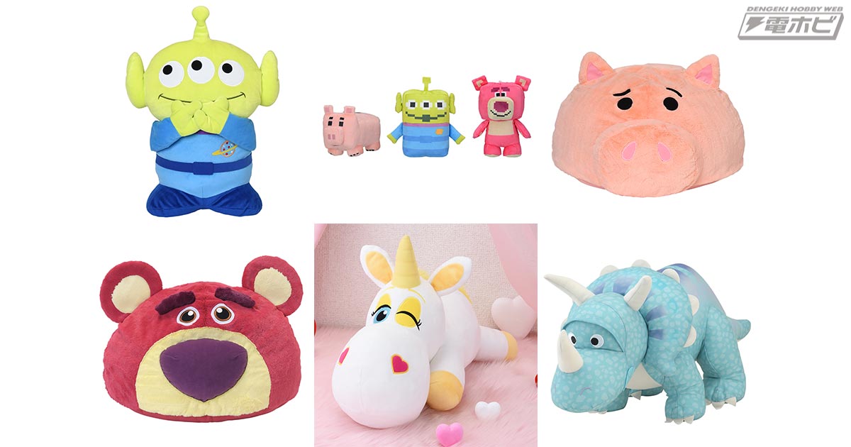 トイ・ストーリー』のオモチャたちがセガプライズでますます活躍