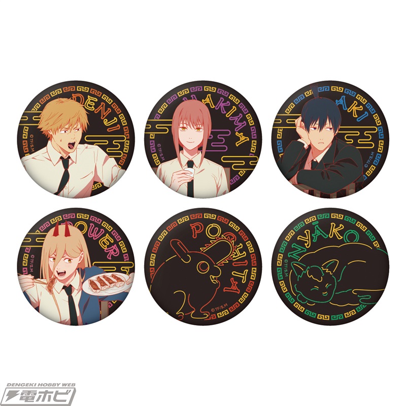 チェンソーマン』とナンジャタウンの初コラボが12月16日から開催