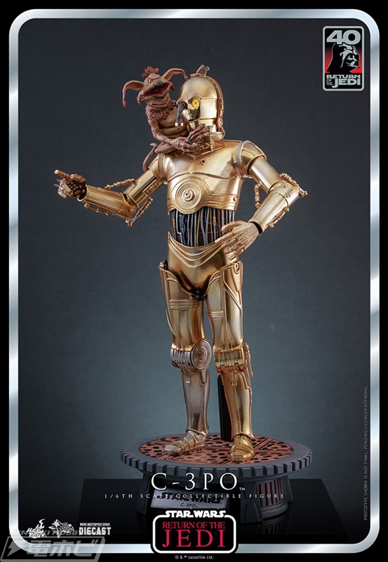 タカラ ダイカスト C-3PO フィギュア スターウォーズ 超合金 超合金