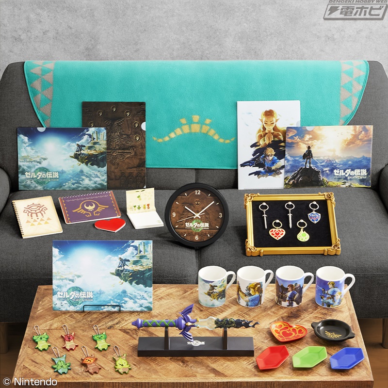 一番くじ ゼルダの伝説 ティアーズ オブ ザ キングダム」が5月9日に