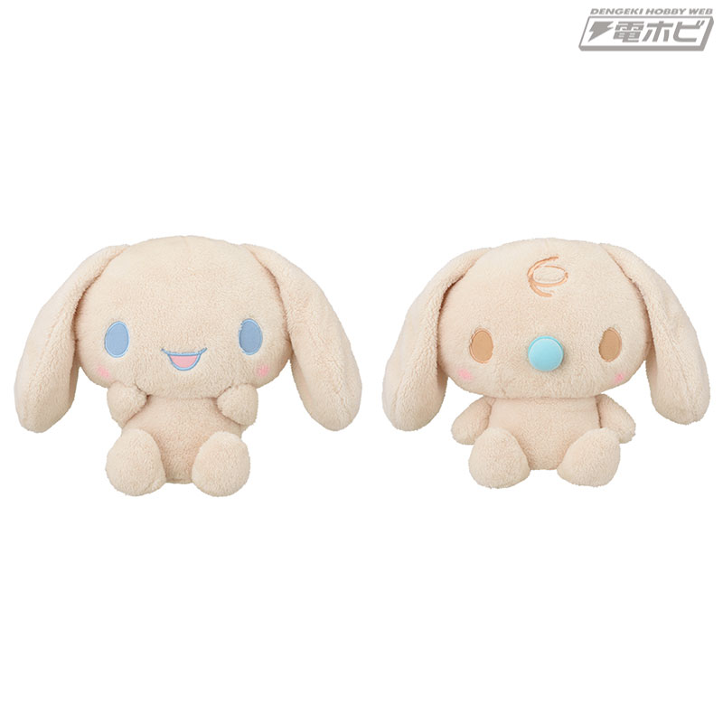 サンリオキャラクターズのセガプライズ新作アイテムがいっぱい