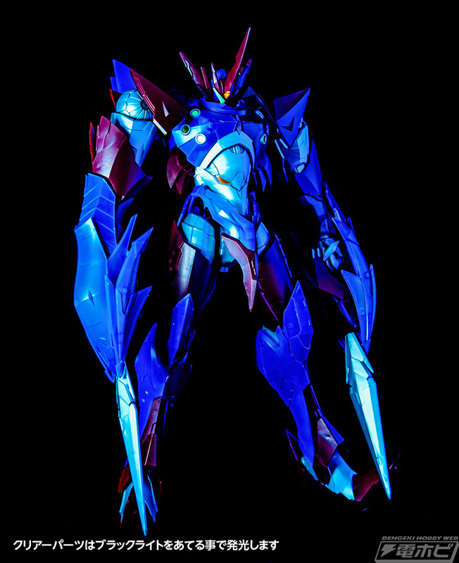 宇宙の騎士テッカマンブレード』テッカマンエビルのプラモデルが