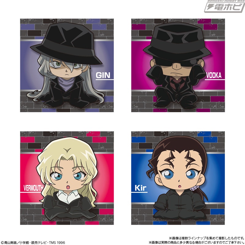 名探偵コナン』カプセルトイで人気の「ちぢませ隊」デザインの