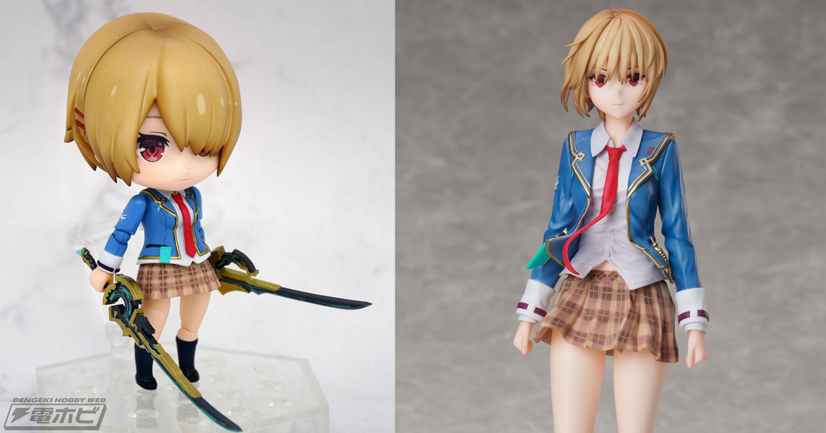 ヘブンバーンズレッド』部隊ビジュアルを再現した茅森月歌のスケール