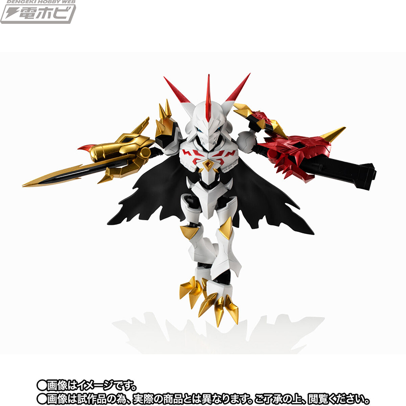 デジモン』オメガモンAlter-Sが「NXEDGE STYLE」でアクション