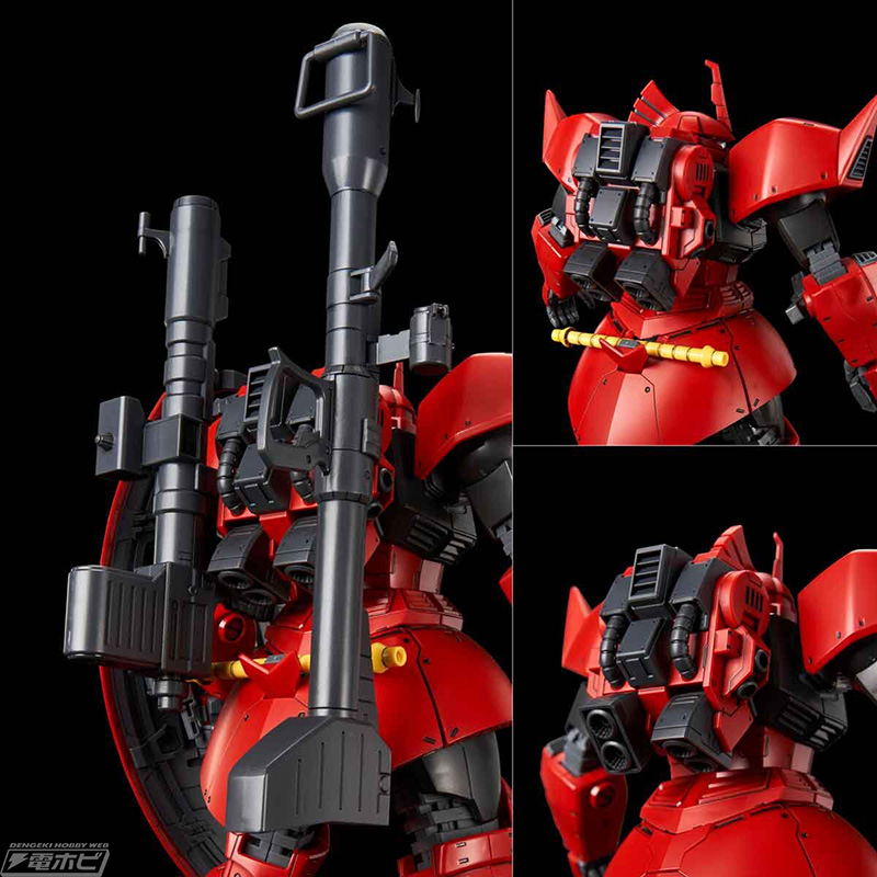 ガンダム」ガンプラ「MG ジョニー・ライデン専用ゲルググ」が登場！B型