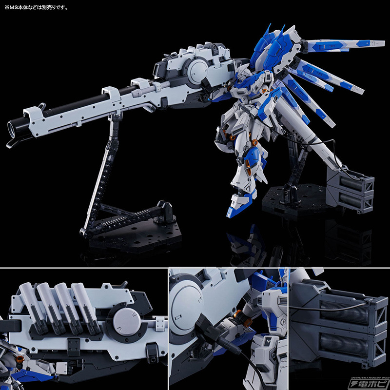 ガンプラ「RG Hi-νガンダム［チタニウムフィニッシュ］」と「HG