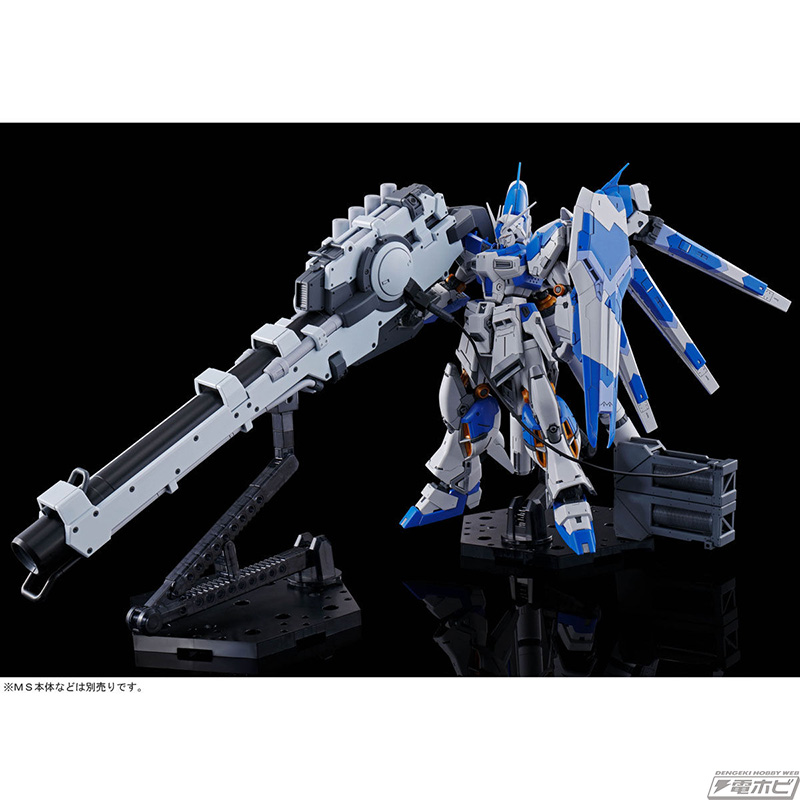 ガンプラ「RG Hi-νガンダム［チタニウムフィニッシュ］」と「HG