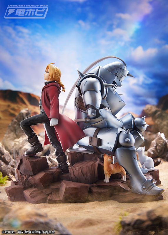 重厚で迫力あるデザインで造形！『鋼の錬金術師 FULLMETAL ALCHEMIST