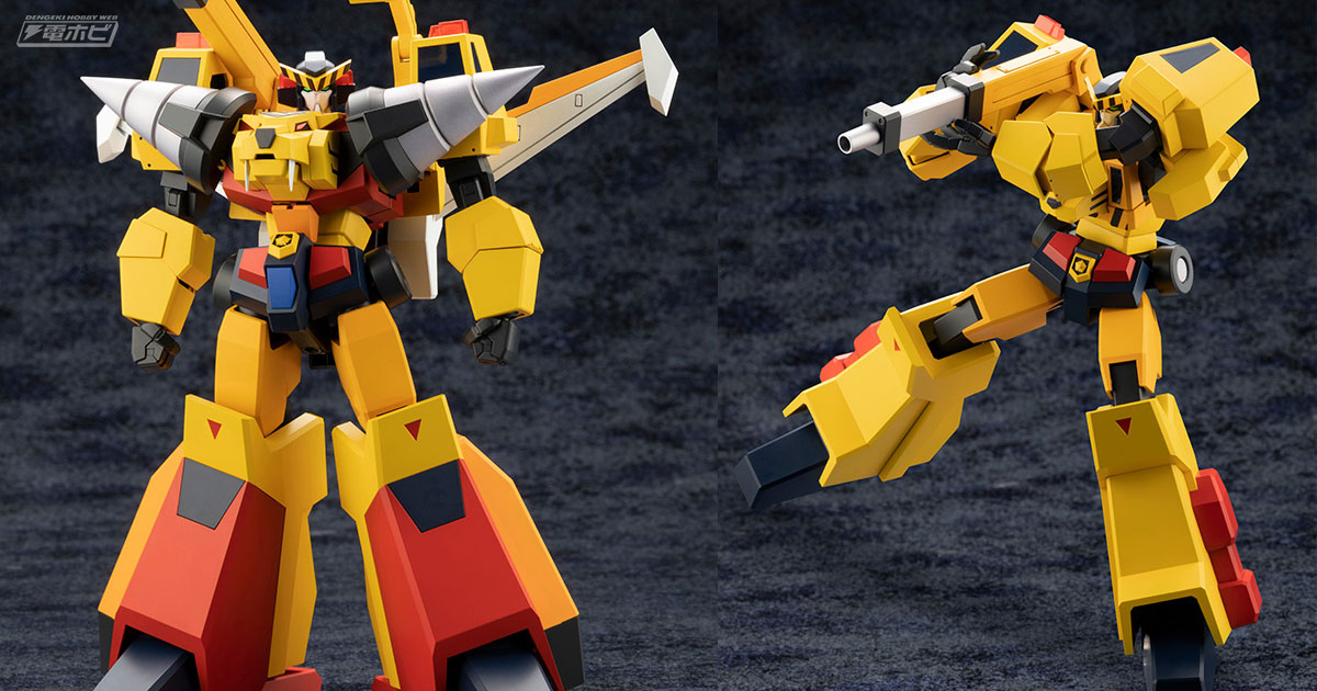 ビルドタイガーも再現可能！『勇者警察ジェイデッカー』プラモデル