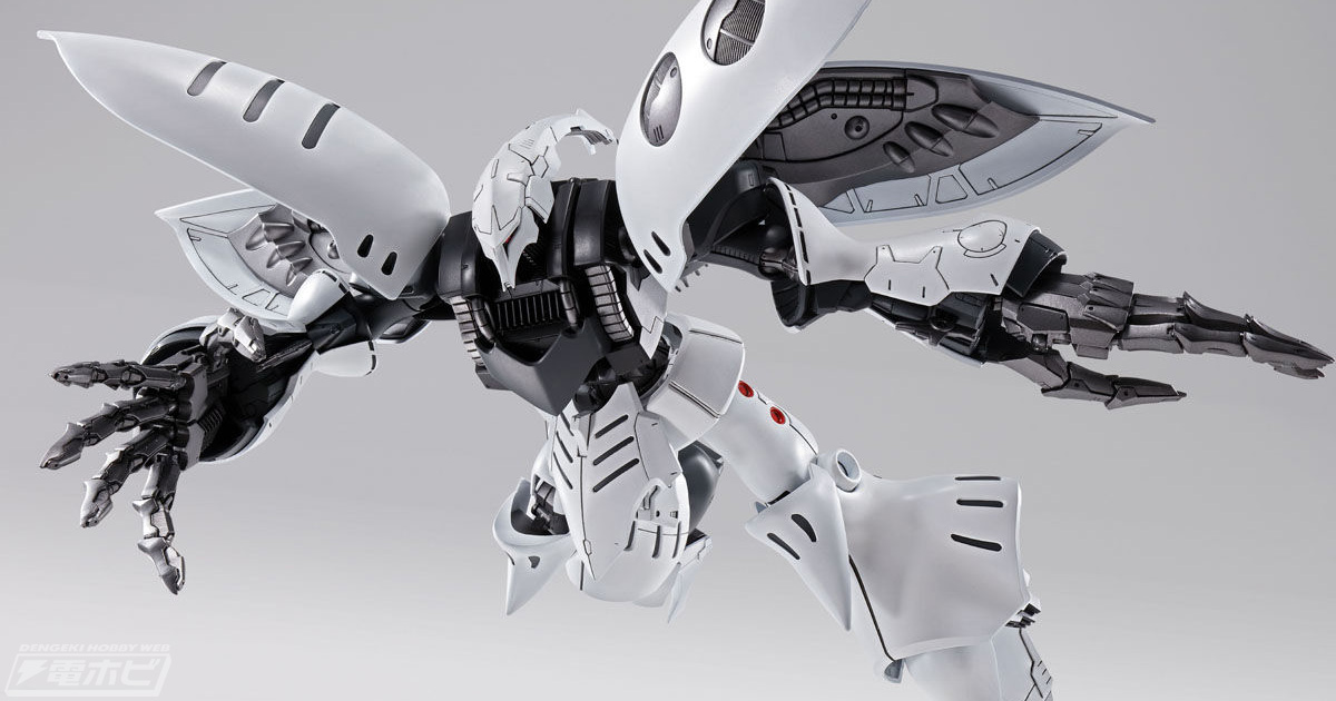 ガンダム」ガンプラ「MG キュベレイダムド」が再販！巨大な