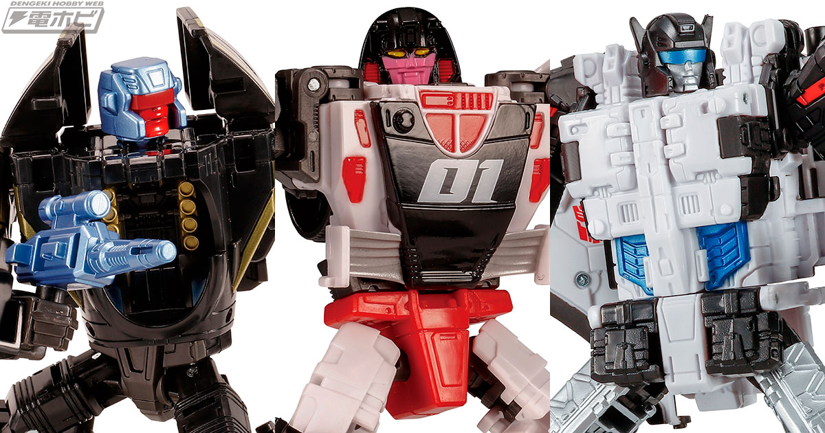 国内タカラトミーモール限定】トランスフォーマーレガシー VS500