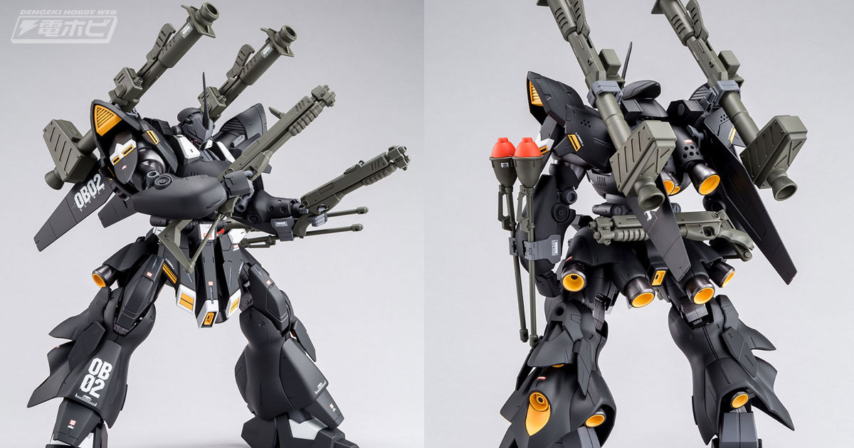 ケンプファーの特徴を継承しつつカスタマイズ！ガンプラ「MG