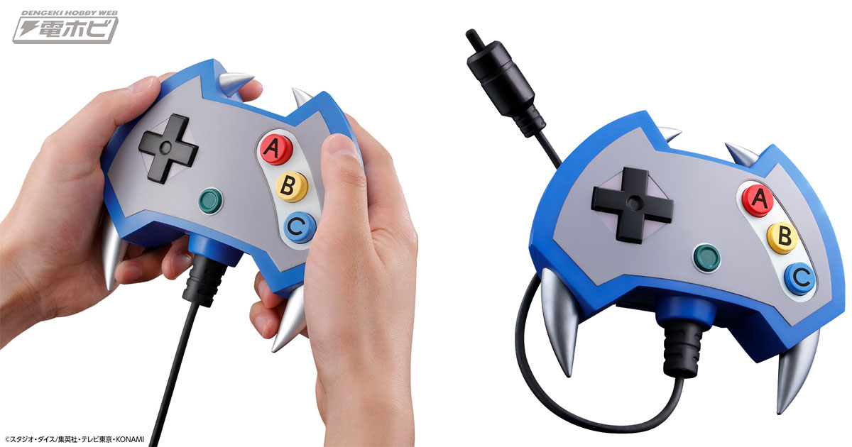 遊☆戯☆王』海馬瀬人の使用する魔法を立体化した「エネミー