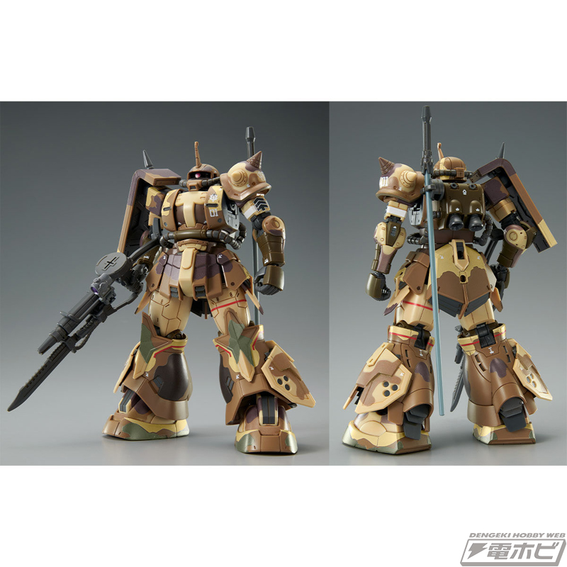 ガンダム ククルス・ドアンの島』ガンプラ「HG 高機動型ザク 地上用