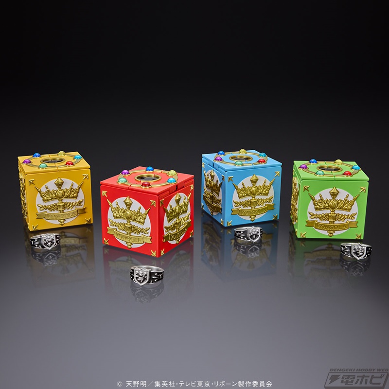 家庭教師ヒットマンREBORN!』ボンゴレ匣＆ボンゴレリングセットの第2弾