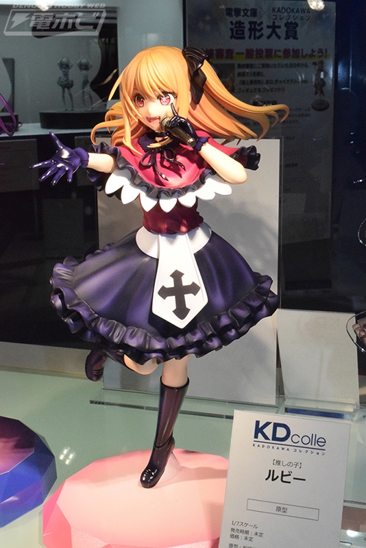 DSC_5057_Sfu_WJrlPFDvecRKwgI7T