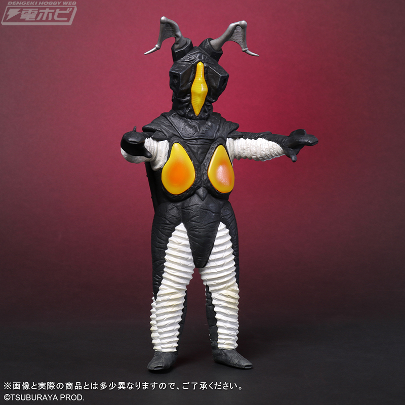 数量限定】エクスプラスの大怪獣シリーズ「ゼットン 発光Ver.」と