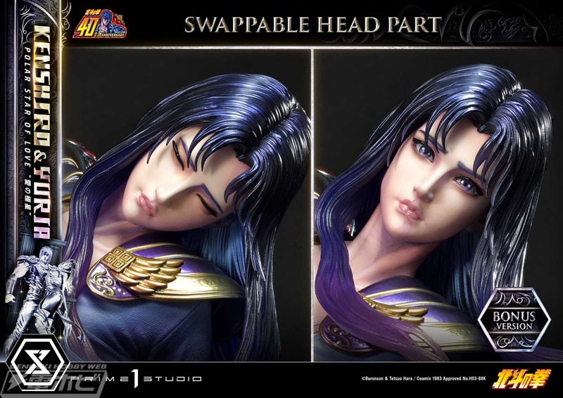 北斗の拳』至高の愛を象ったケンシロウ＆ユリアのスタチューがプライム