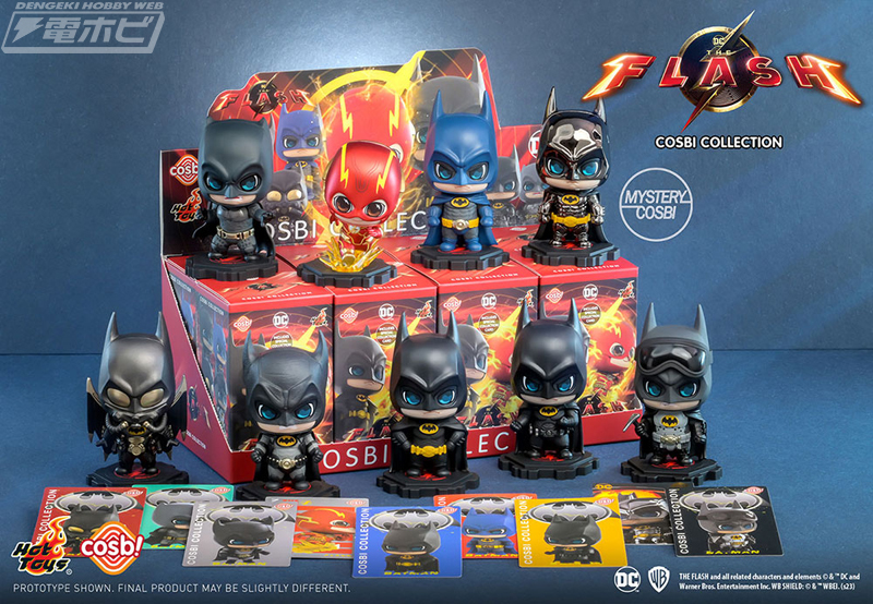 6月16日公開映画『ザ・フラッシュ』のデフォルメフィギュア「コス