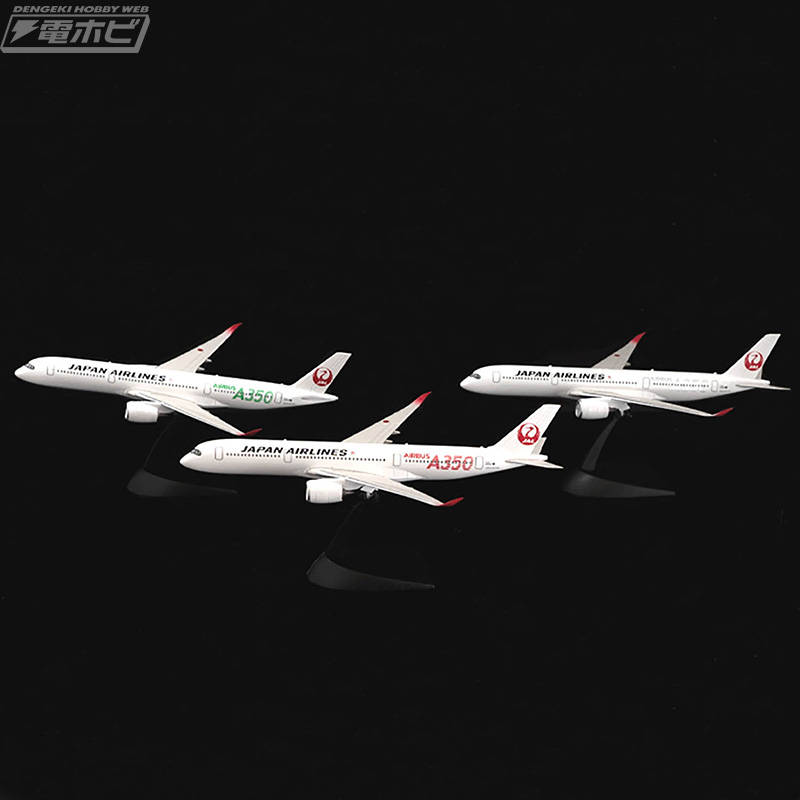 エフトイズのキャンディトイ「ウイングキットコレクション」に、JALの