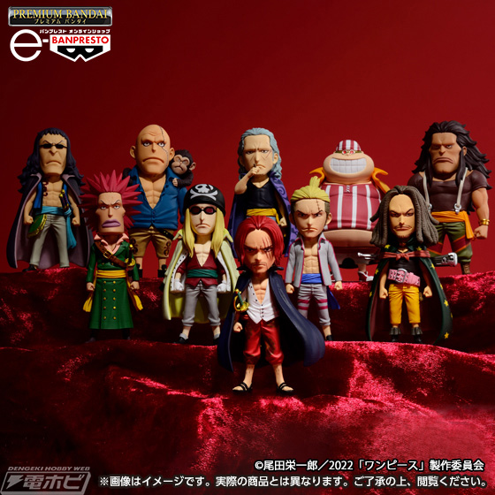 フィギュア「WCF“赤髪海賊団”フルコンプセット」が予約受付開始！『ONE