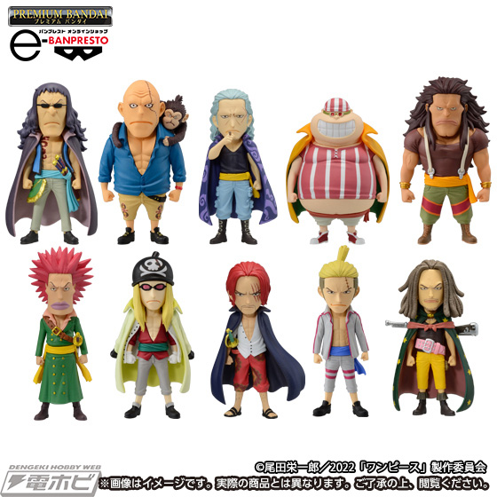 フィギュア「WCF“赤髪海賊団”フルコンプセット」が予約受付開始！『ONE