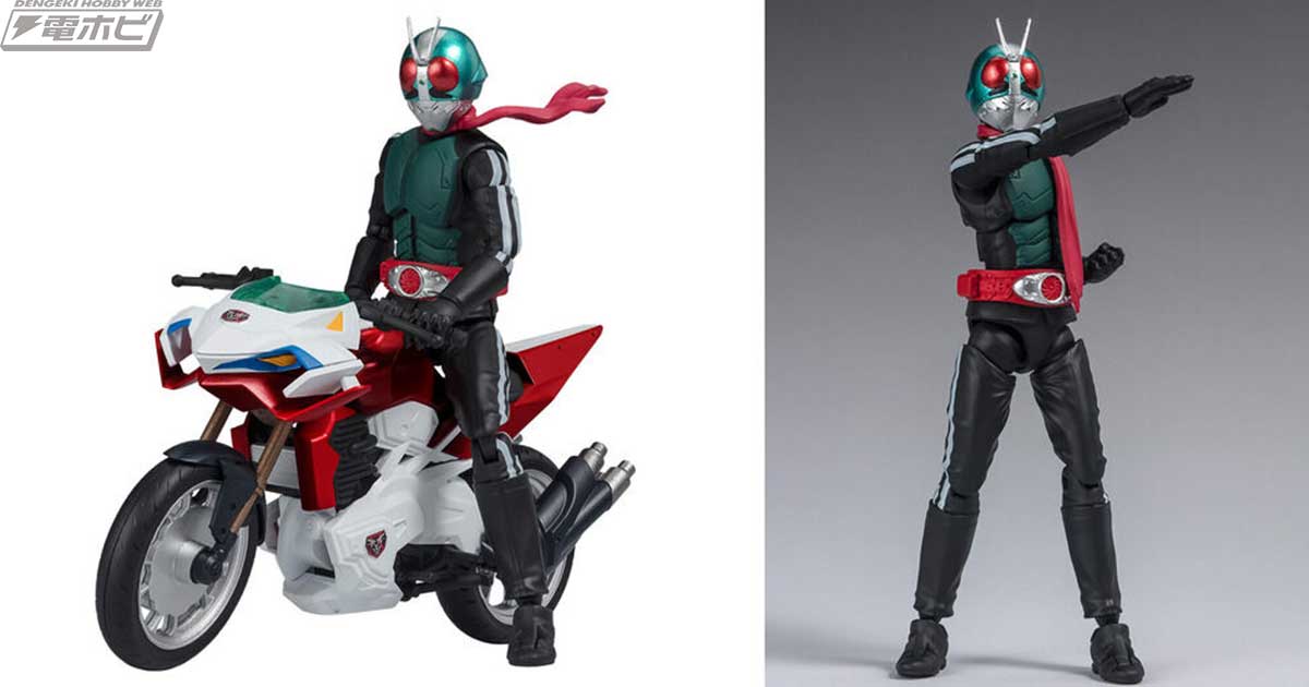 シン・仮面ライダー』仮面ライダー第2+1号がシンサイクロン号とセット