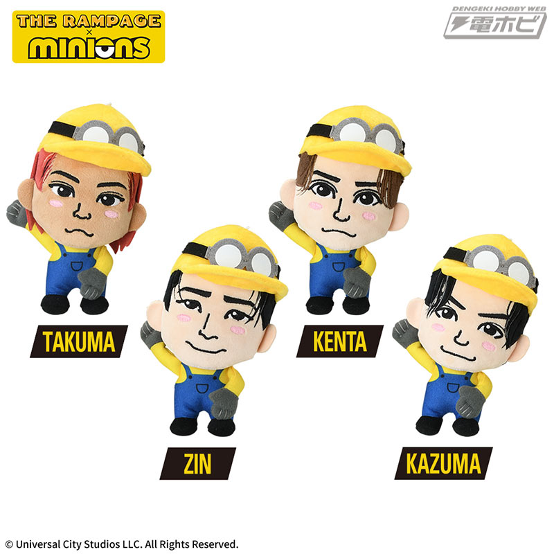 THE RAMPAGE from EXILE TRIBE」と『ミニオン』のコラボアイテムが人気