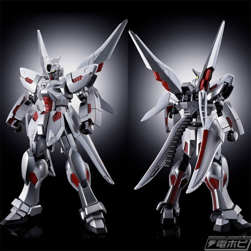 蜃気楼鳥形態へ変形可能！『クロスボーン・ガンダム ゴースト