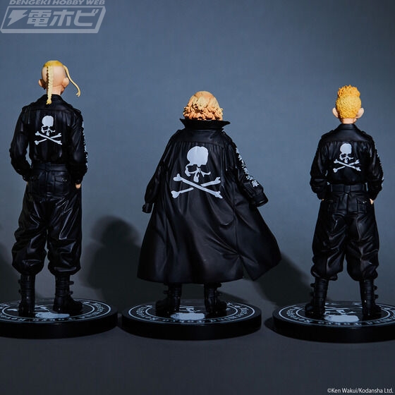 漫画『東京卍リベンジャーズ』mastermind JAPANとのコラボフィギュア