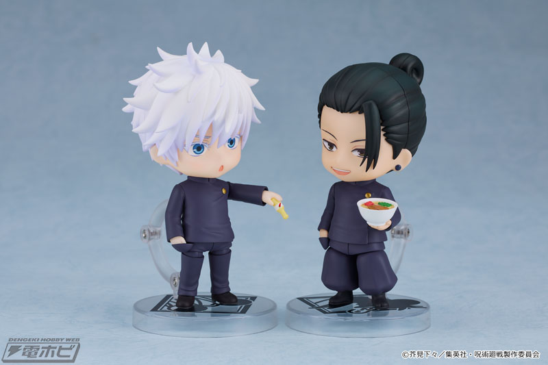 呪術廻戦 懐玉・玉折』より高専時代の五条悟と夏油傑がねんどろいどで