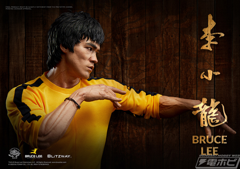 ブルース・リーの雄姿が1/4スケールのスタチューで蘇る！没後50年を