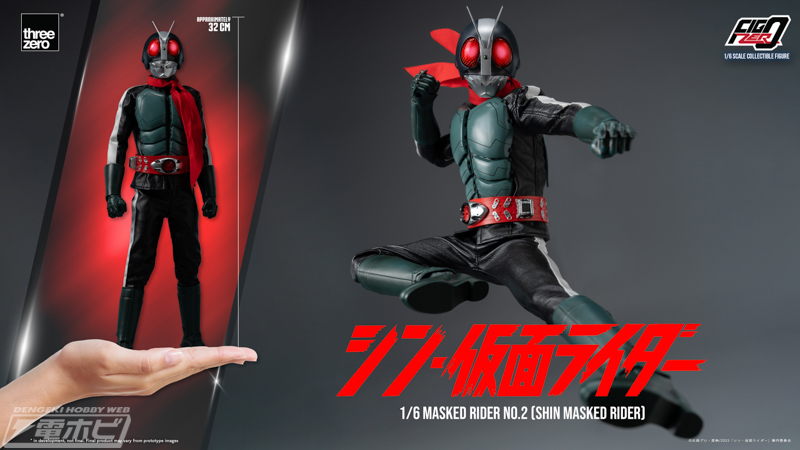 シン・仮面ライダー』仮面ライダー第2号と第2号用変形サイクロン号が