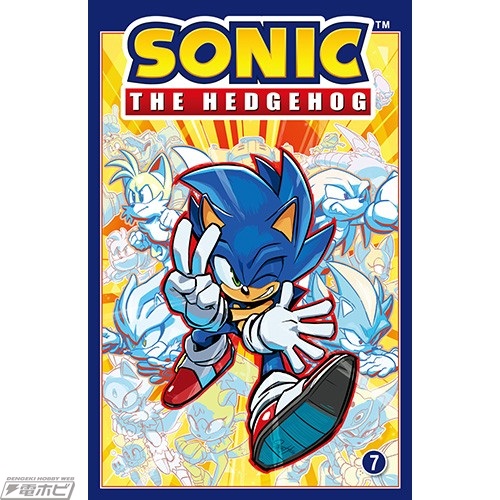 アメコミ『ソニック・ザ・ヘッジホッグ』の第7巻が登場！特別なカバー