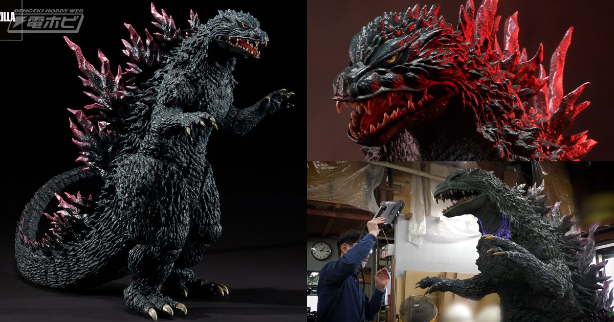 新たな超精巧フィギュア「スーパー東宝 30cmシリーズ」からゴジラ